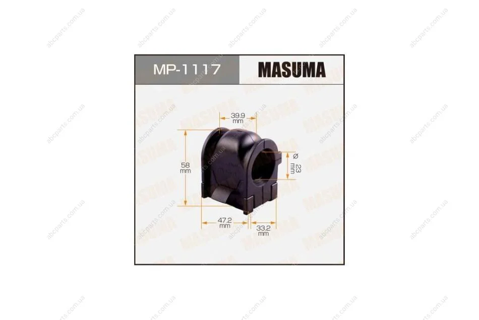 Втулка стабілізатора переднього (Кратно 2) Mazda 6 (06-12) (MP-1117) MASUMA MP1117 (фото 1)
