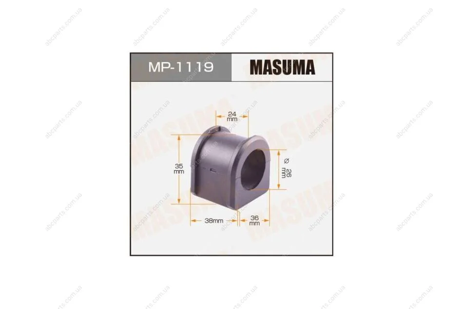 Втулка стабілізатора переднього (Кратно 2) Mazda 3 (06-13) (MP-1119) MASUMA MP1119 (фото 1)