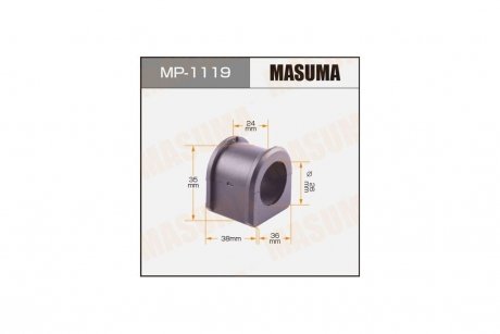 Втулка стабилизатора переднего (Кратно 2) Mazda 3 (06-13) (MP-1119) MASUMA MP1119