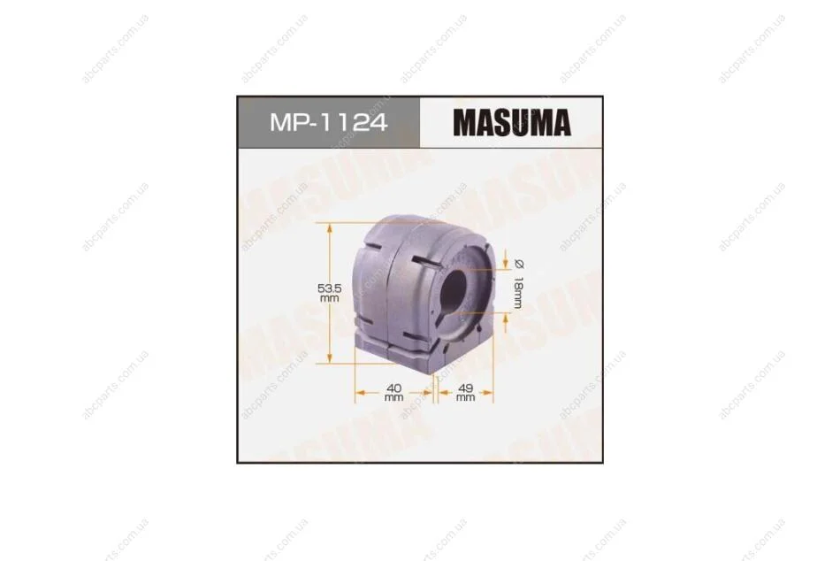 Втулка стабілізатора переднього (Кратно 2) Mazda CX-5 (11-) (MP-1124) MASUMA MP1124 (фото 1)