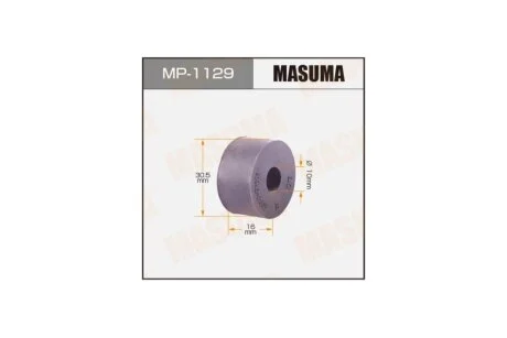 Втулка стійки стабілізатора Toyota Land Cruiser (-08) (MP-1129) MASUMA MP1129