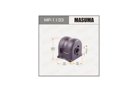 Втулка стабілізатора переднього (Кратно 2) Honda Accord (13-) (MP-1133) MASUMA MP1133
