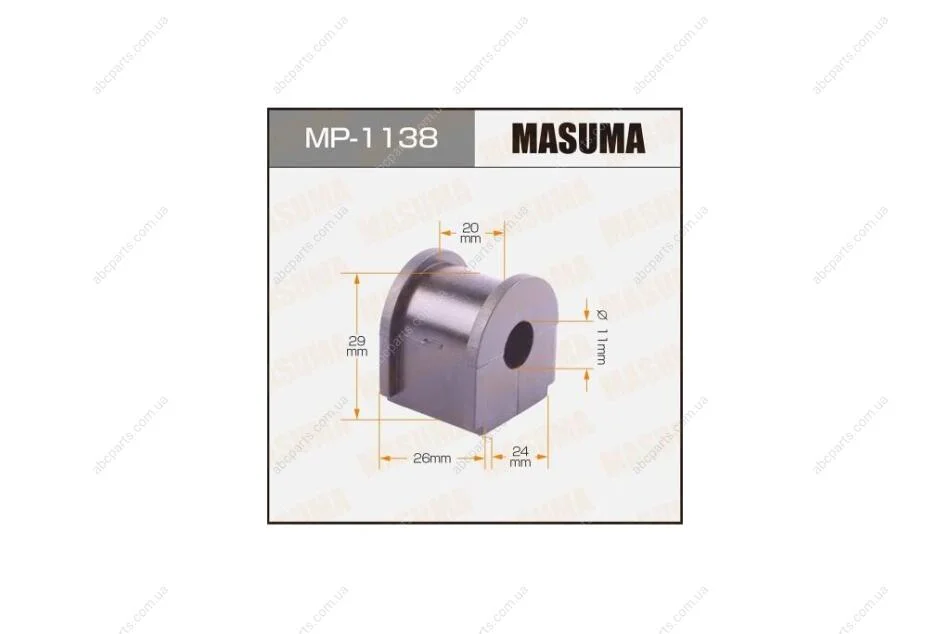 Втулка стабилизатора заднего (Кратно 2) Honda Civic (06-11) (MP-1138) MASUMA MP1138 (фото 1)