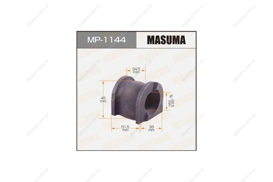 Втулка стабілізатора переднього (Кратно 2) Honda Accord (08-13) (MP-1144) MASUMA MP1144 (фото 1)