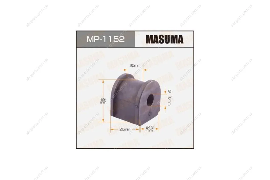 Втулка стабилизатора заднего (Кратно 2) Honda Civic (06-08) (MP-1152) MASUMA MP1152 (фото 1)