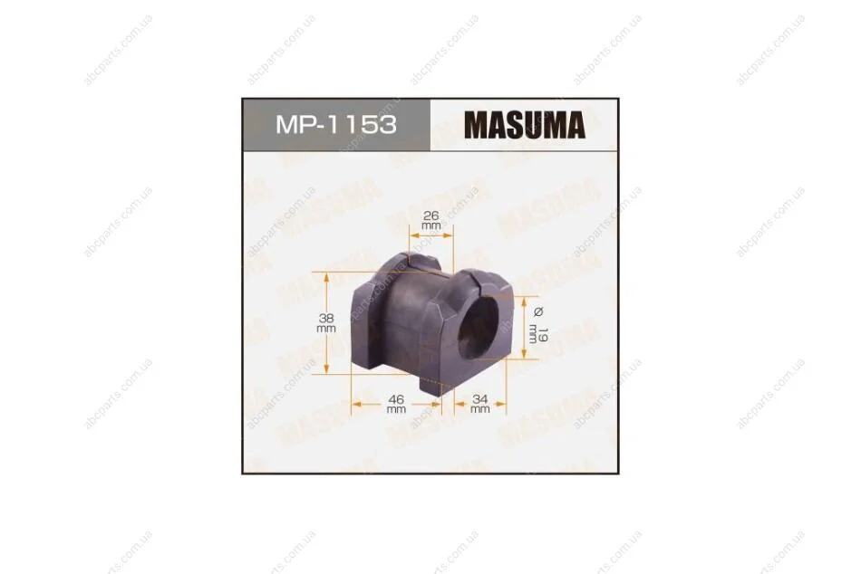Втулка стабілізатора заднього (Кратно 2) Mitsubishi Outlander (12-) (MP-1153) MASUMA MP1153 (фото 1)