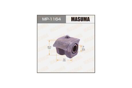 Втулка стійки стабілізатора (MP-1164) MASUMA MP1164