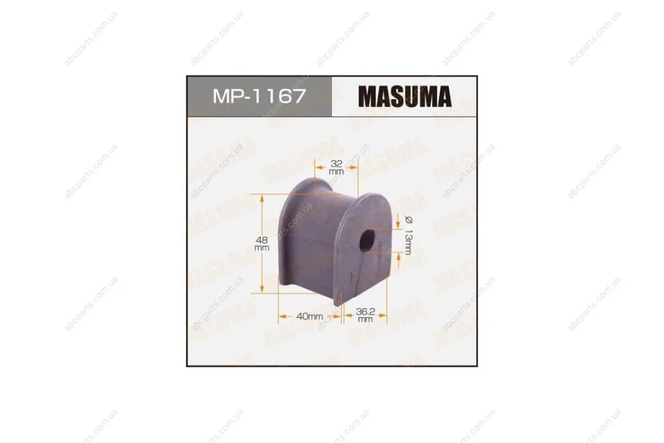 Втулка стабілізатора заднього (Кратно 2) Lexus RX 300 (-08) (MP-1167) MASUMA MP1167 (фото 1)