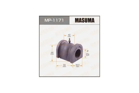 Втулка стабилизатора переднего (Кратно 2) Honda HR-V (00-06) (MP-1171) MASUMA MP1171