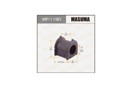 Втулка стабілізатора переднього (Кратно 2) Lexus ES 200, 300, 350 (12-) (MP-1190) MASUMA MP1190