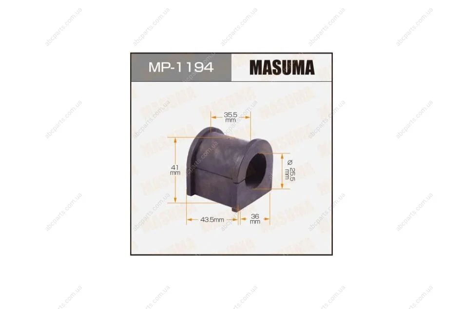 Втулка стабілізатора переднього (Кратно 2) Suzuki Grand Vitara (05-) (D-25.5mm) (MP-1194) MASUMA MP1194 (фото 1)