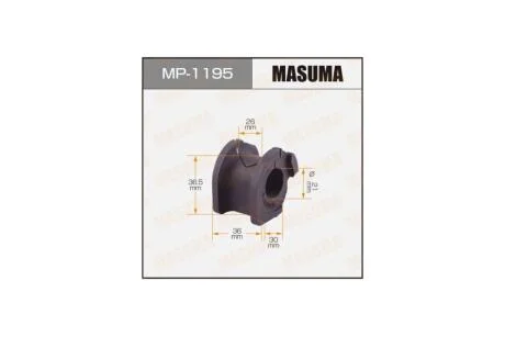Втулка стійки стабілізатора (MP-1195) MASUMA MP1195