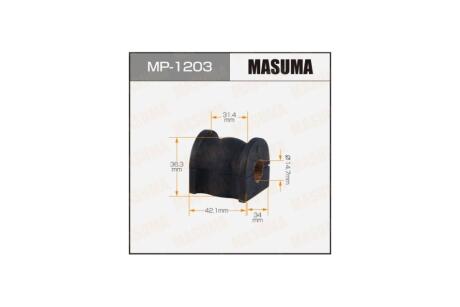 Втулка стабілізатора (Кратно 2) зад CX-711 MASUMA 'MP1203