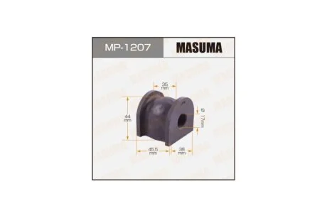 Втулка стабілізатора заднього (Кратно 2) Honda Accord, Accord Tourer (10-13) (MP-1207) MASUMA MP1207