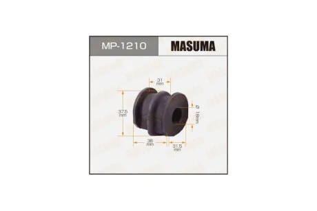 Втулка стабілізатора переднього (Кратно 2) Nissan Micra (10-13) (MP-1210) MASUMA MP1210