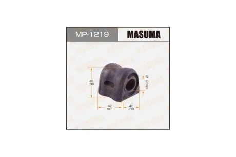 Втулка стабілізатора переднього (Кратно 2) Honda Civic (09-) (MP-1219) MASUMA MP1219