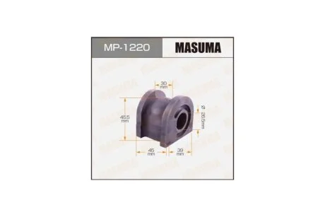 Втулка стабілізатора переднього (Кратно 2) Honda Accord (09-) (MP-1220) MASUMA MP1220