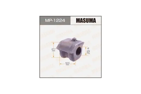 Втулка стабілізатора переднього права Lexus NX 300H (14-) (MP-1224) MASUMA MP1224