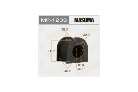 Втулка стабилизатора переднего (Кратно 2) Toyota Hilux (15-) (MP-1236) MASUMA MP1236