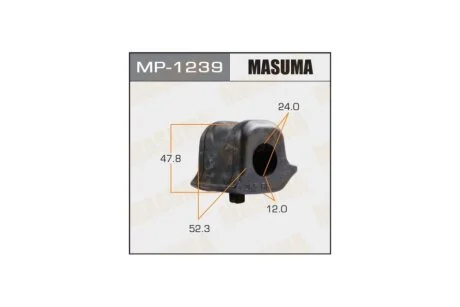 Втулка стабілізатора переднього права NX 200, NX 300 (14-) (MP-1239) MASUMA MP1239