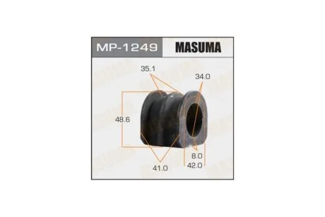 Втулка стабілізатора переднього (Кратно 2) Infinite FX35 (08-), QX50 (08-) (MP-1249) MASUMA MP1249
