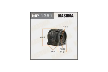 Втулка стабілізатора заднього (Кратно 2) Mazda CX-5 (18-), 3 (13-) (MP-1261) MASUMA MP1261
