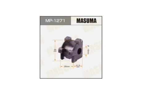 Втулка стабілізатора (Кратно 2) зад AVENSIS / ZZT221L, AT220L (MP1271) MASUMA 'MP1271