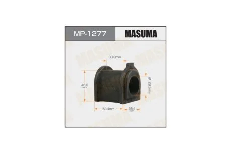 Втулка стабилизатора переднего (Кратно 2) Toyota Hiace (05-) (MP-1277) MASUMA MP1277