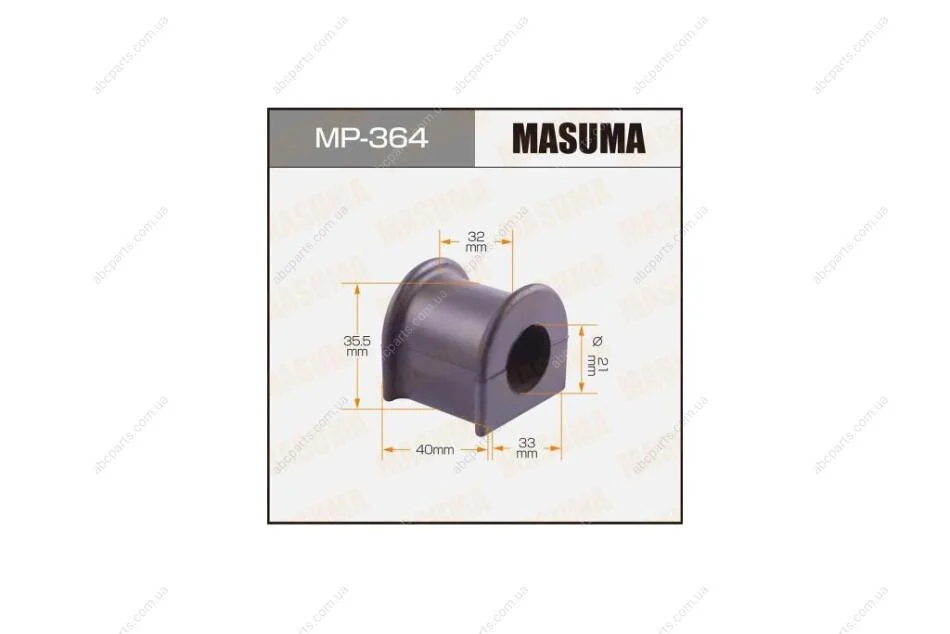 Втулка стабілізатора заднього (Кратно 2) Toyota Land Cruiser Prado (02-09) (MP-364) MASUMA MP364 (фото 1)