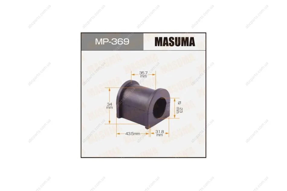 Втулка стабілізатора переднього (Кратно 2) Suzuki Grand Vitara (-05) (MP-369) MASUMA MP369 (фото 1)