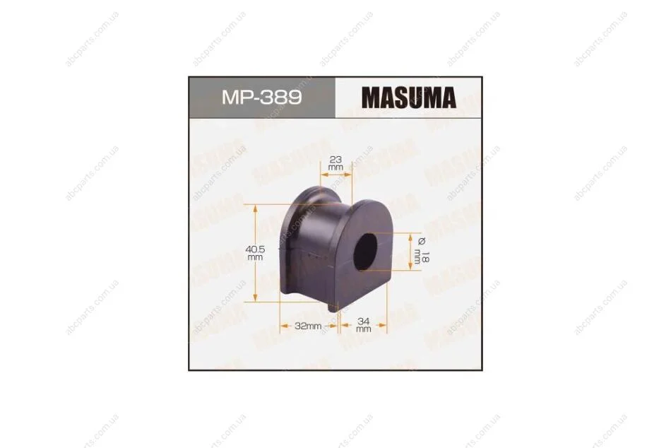 Втулка стабілізатора переднього (Кратно 2) Mazda MPV (02-05) (MP-389) MASUMA MP389 (фото 1)