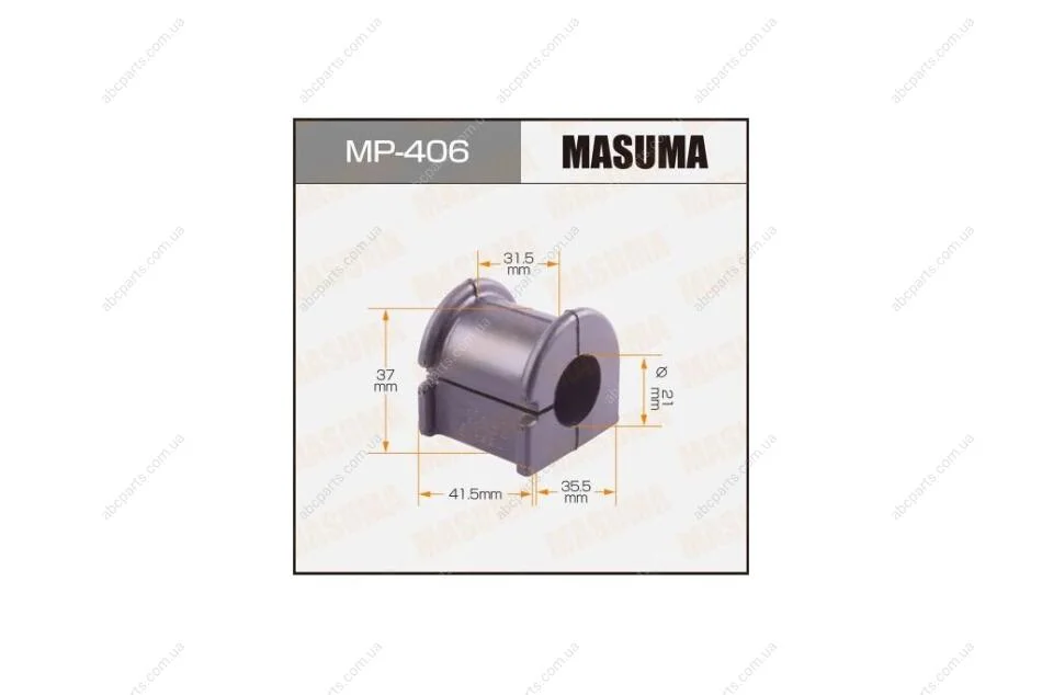 Втулка стабілізатора переднього (Кратно 2) Toyota Prius (03-11) (MP-406) MASUMA MP406 (фото 1)