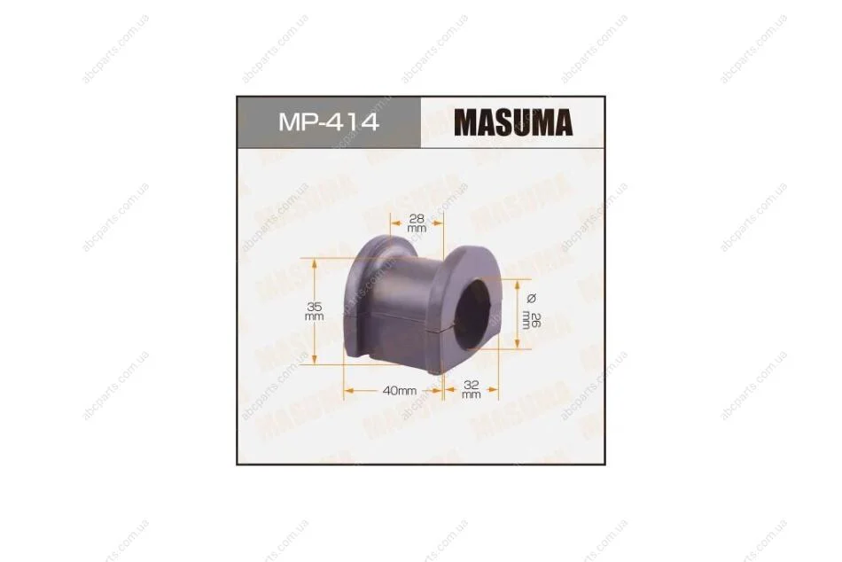 Втулка стабилизатора переднего (Кратно 2) Honda CR-V (01-) (MP-414) MASUMA MP414 (фото 1)