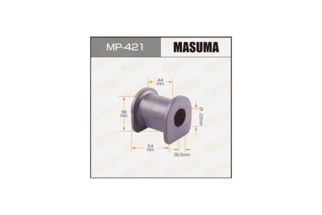 Втулка стабилизатора переднего (Кратно 2) Mitsubishi (MP-421) MASUMA MP421