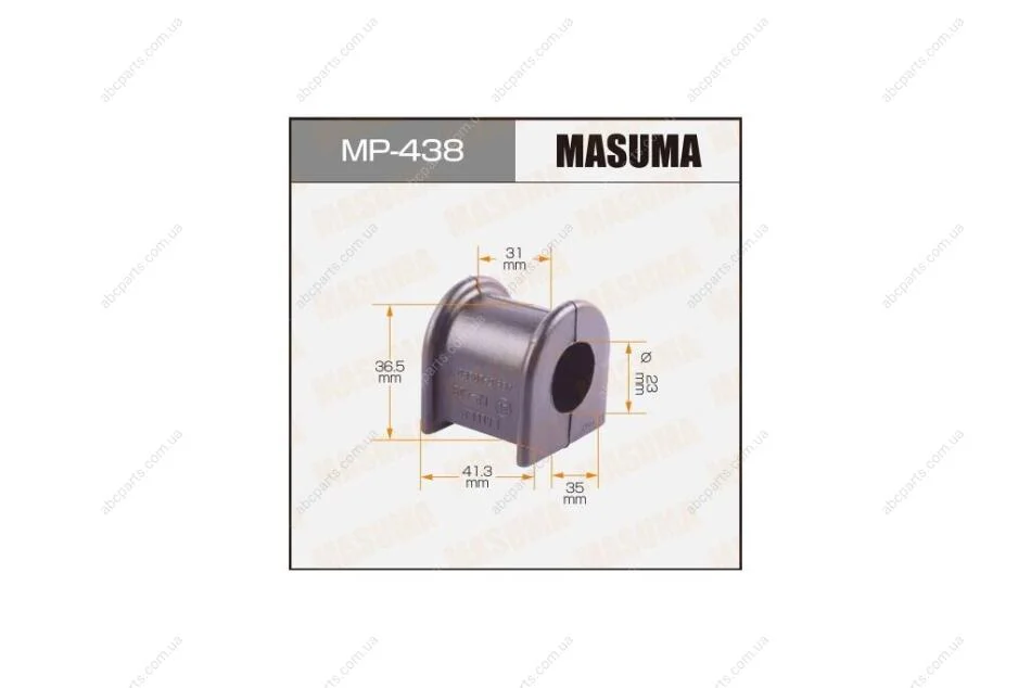 Втулка стабілізатора переднього (Кратно 2) Toyota (MP-438) MASUMA MP438 (фото 1)