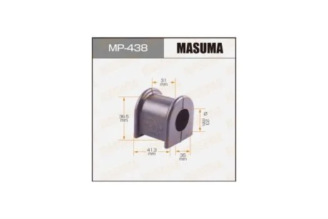 Втулка стабилизатора переднего (Кратно 2) Toyota (MP-438) MASUMA MP438