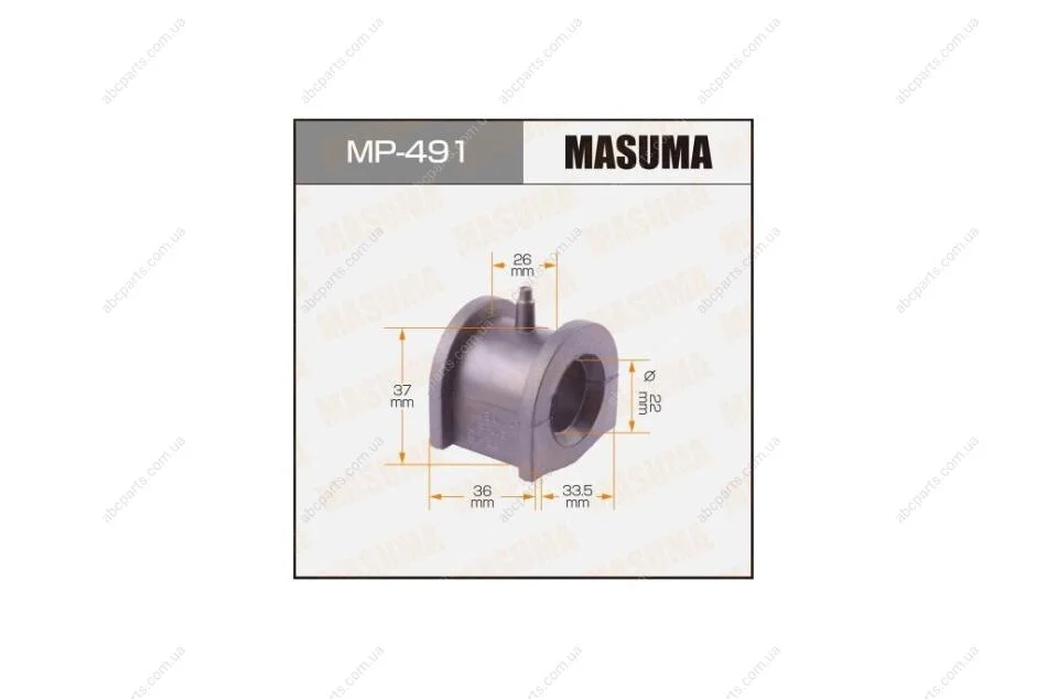 Втулка стабілізатора заднього (Кратно 2) Mitsubishi Lancer (02-05) (MP-491) MASUMA MP491 (фото 1)