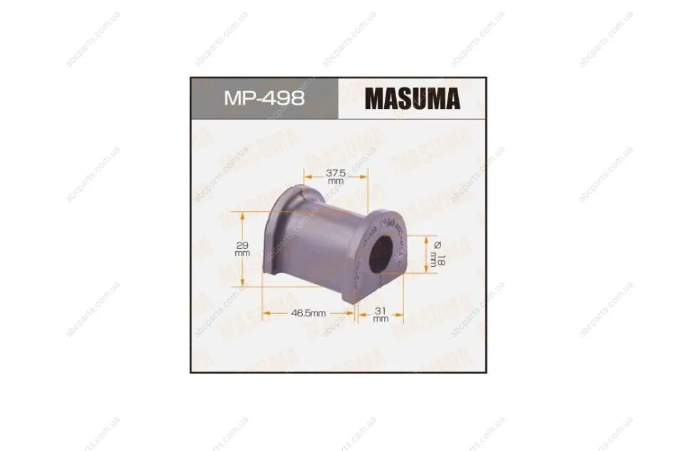 Втулка стабілізатора переднього (Кратно 2) Mitsubishi Galant (-00) (MP-498) MASUMA MP498 (фото 1)