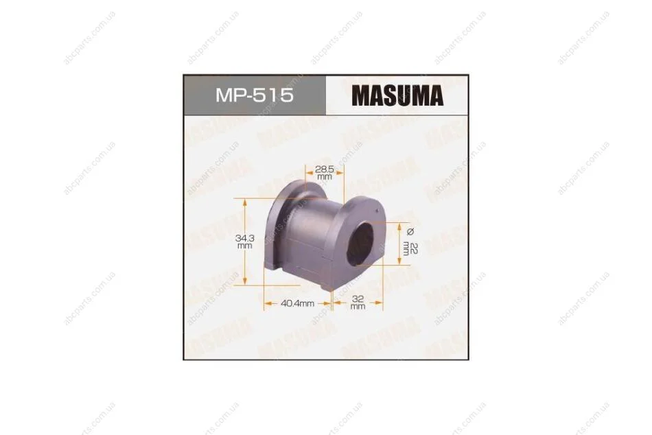 Втулка стабилизатора переднего (Кратно 2) Honda Civic (-00) (MP-515) MASUMA MP515 (фото 1)