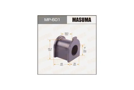 Втулка стабілізатора переднього (Кратно 2) Toyota FJ Cruiser (06-09), Land Cruiser Prado (02-09) (MP-601) MASUMA MP601