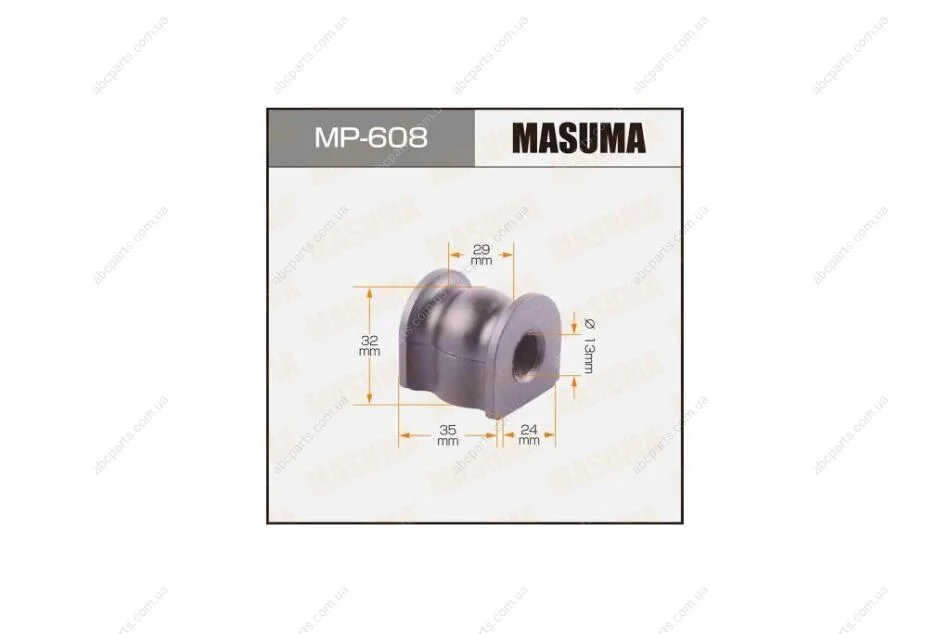 Втулка стабілізатора заднього (Кратно 2) Honda Accord (-02), CR-V (04-06) (MP-608) MASUMA MP608 (фото 1)