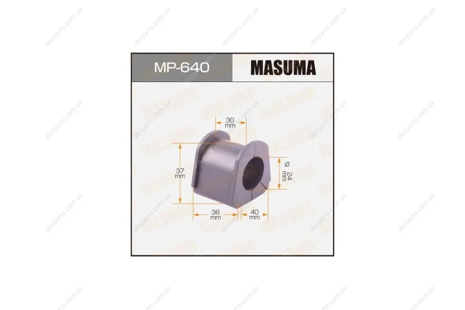Втулка стабілізатора заднього (Кратно 2) Mitsubishi Pajero (-00) (MP-640) MASUMA MP640 (фото 1)