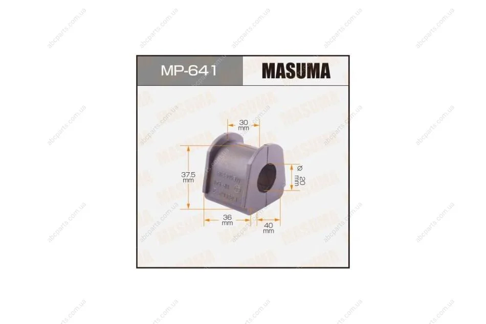 Втулка стабилизатора заднего (Кратно 2) Mitsubishi Pajero (-00) (MP-641) MASUMA MP641 (фото 1)