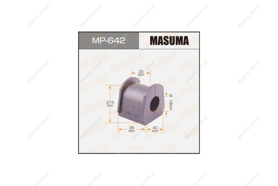 Втулка стабилизатора заднего (Кратно 2) Mitsubishi Pajero (-00) (MP-642) MASUMA MP642 (фото 1)