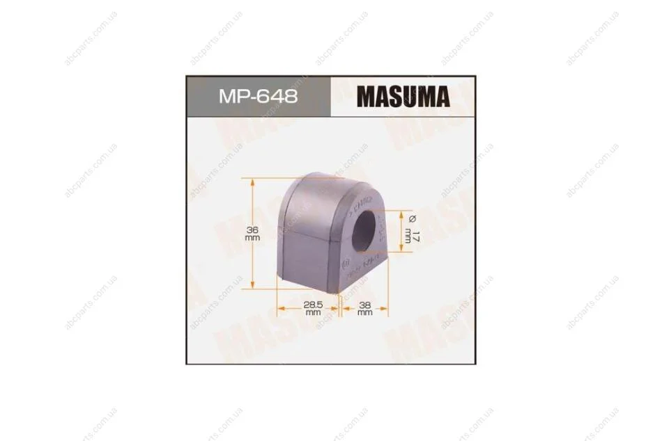 Втулка стабілізатора переднього (Кратно 2) Subaru Forester (-07) (MP-648) MASUMA MP648 (фото 1)