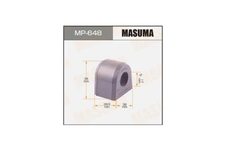Втулка стабилизатора переднего (Кратно 2) Subaru Forester (-07) (MP-648) MASUMA MP648