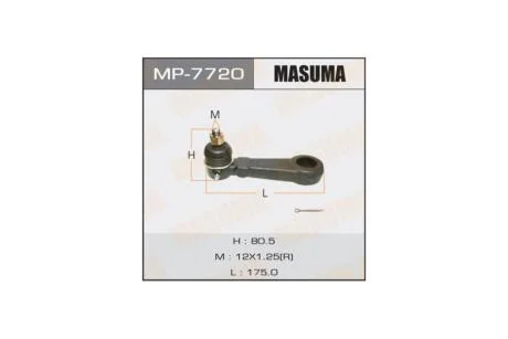 Сошка рульова передній PAJERO, MONTERO/ L00, V00 (MP7720) MASUMA 'MP7720