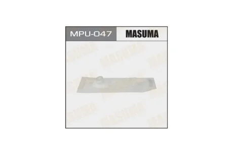 Фільтр паливного насоса (сітка) Nissan Primera (01-05), X-Trail (00-07) (MPU-047) MASUMA MPU047