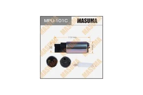 Бензонасос электрический Lexus/ Toyota (+сеточка) CC (MPU-101C) MASUMA MPU101C