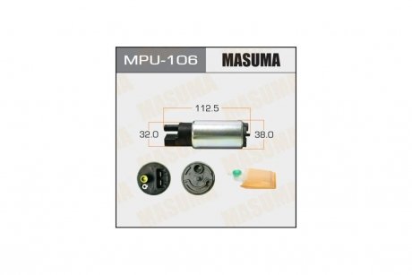 Бензонасос электрический (+сеточка) Mazda/ Mitsubishi/ Nissan/ Suzuki/ Toyota (MPU-106) MASUMA MPU106